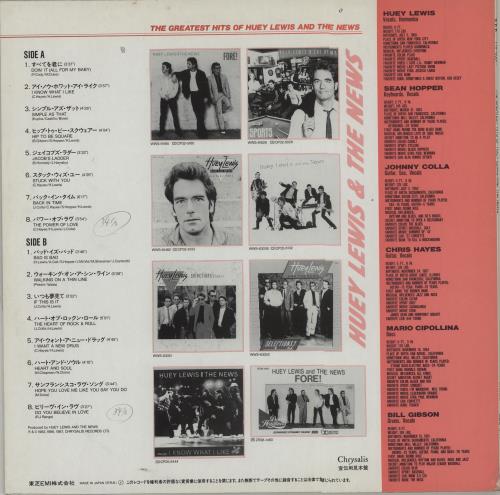 LP Huey Lewis &amp;amp; The News Greatest Hits Of Huey  PRP8301 CHRYSALIS Japan Vinyl プロモ /00260 LP Huey Lewis & The News Greatest Hits Of Huey PRP8301